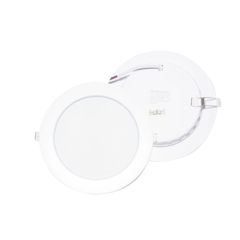 perkunas 24w 4000k 8" led recessed round downlight Perkunas 24W 4000K 8" LED Recessed Round Downlight