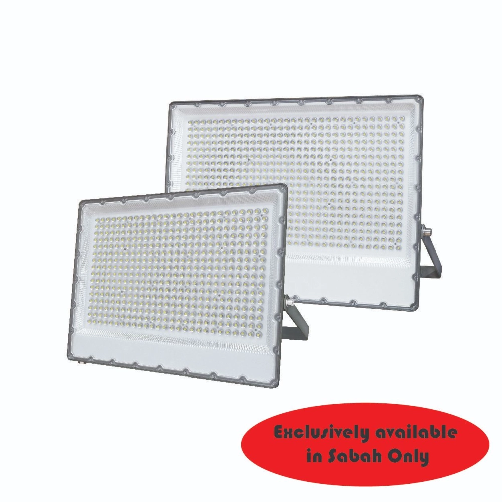 perkunas swift 50w 6500k led floodlight (sirim), pknfl50 Perkunas Swift 50W 6500K LED Floodlight (SIRIM), PKNFL50